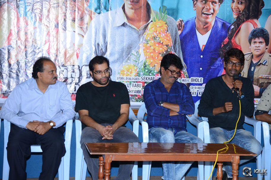 Banthi-Poola-Janaki-Movie-Release-Date-Press-Meet